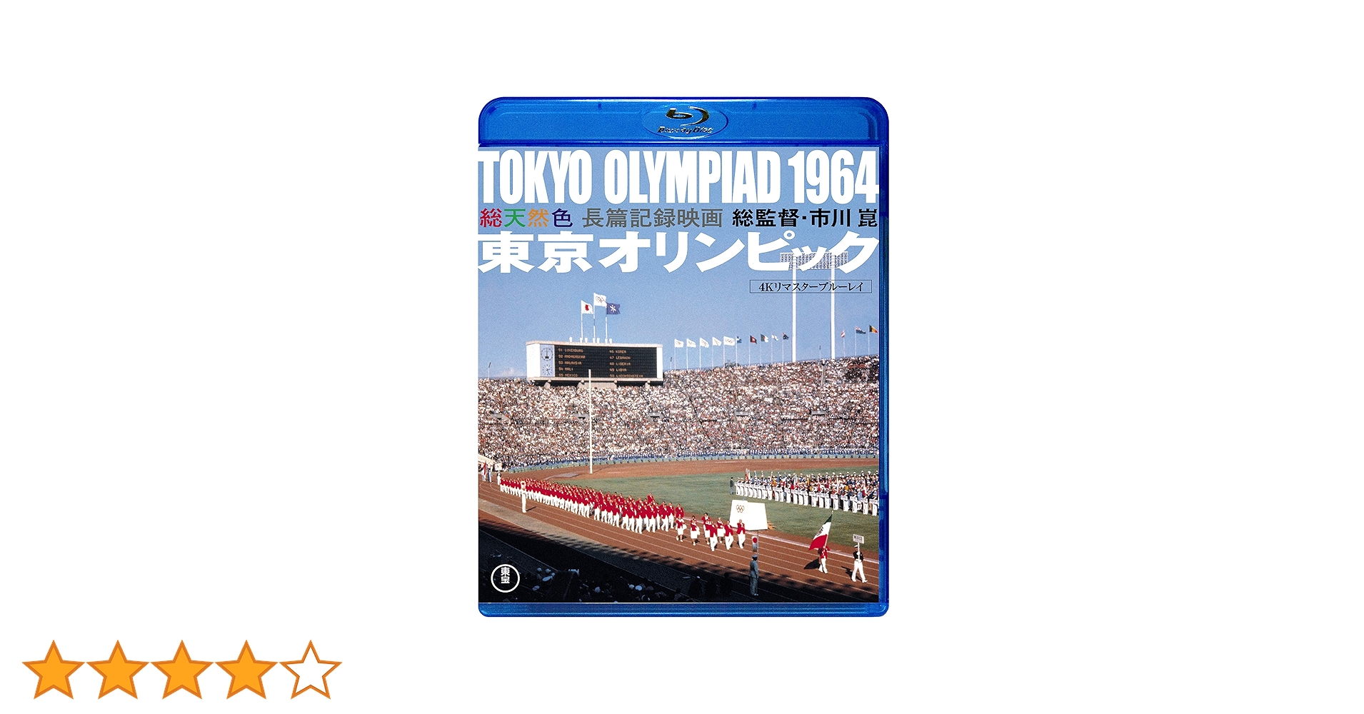 910tiZLDoXL.jpg_BO30,255,255,